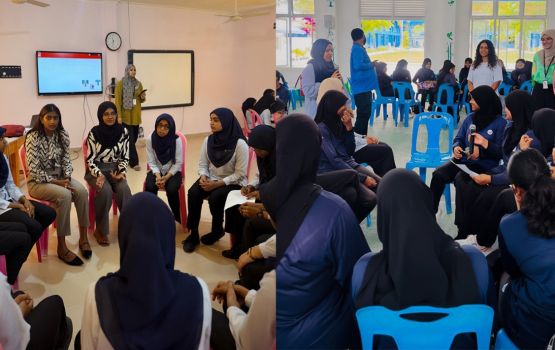BML in GDh. adhi GA. thauleemee marukazugai ICT mauloomaath programeh hingaifi