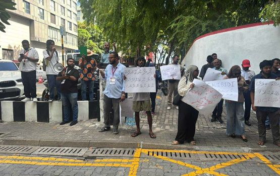 Majilis kuraa ge hunna sarahadhugai bae noosverin ihuthijaaju kuranee