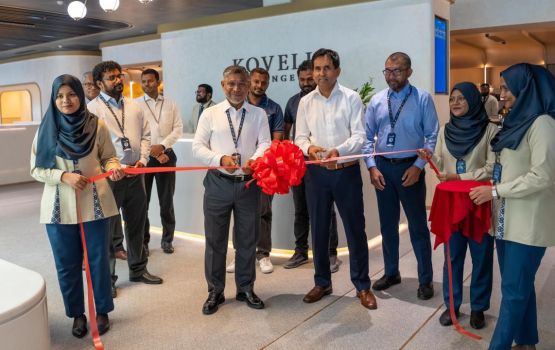 Velana international airportge aa terminalge 
