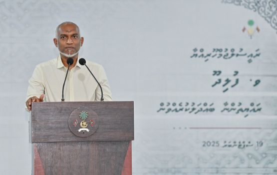 Raees vidhaalhuvee bin hikkan rayyithunge massala eh nehkan city akun engumun mashroo kuriah gendhavaane kamah