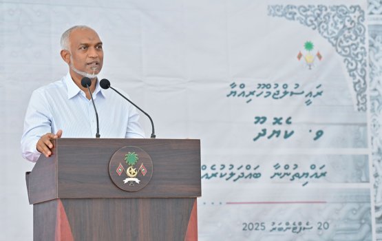 Keyodhoo land reclamation project to begin early next year