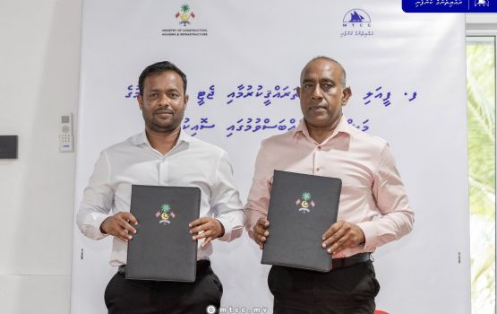 Feeali bandharu tharaggee kurumuge mashroo MTCC aa havaalukoffi