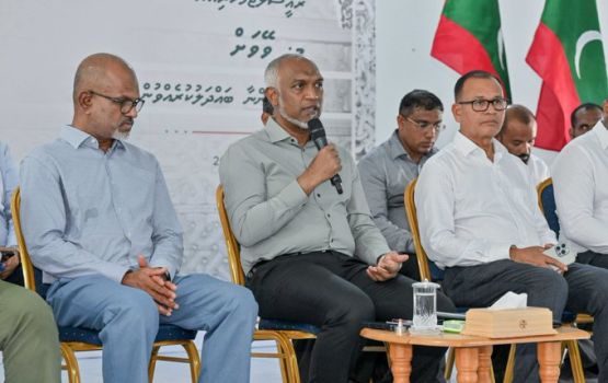 Veyvashun hushahelhi shakuvaathakah avas halleh hoadhai dheynan: Muizzu
