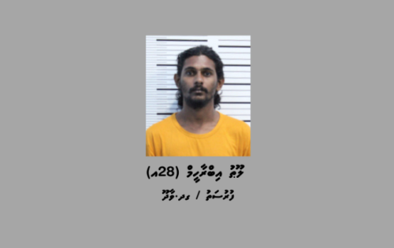 Doctorunnaai naruhunna maruge inzaaru dhin kamuge thuhumathugai meehaku hayyaru koffi