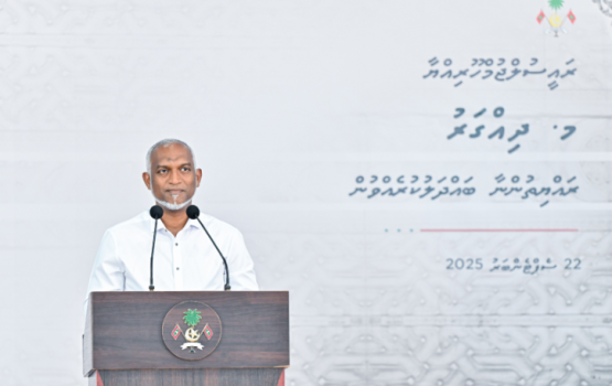 Kuriya othee gedhoruveri kamuge dhaairaa in M.Dhihgaru ge tharagee ah muhimmu dhuvasthakeh: Raees