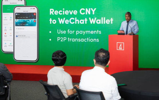 BML in rajjey gai China yuan in account hulhuvey goi hadhaifi