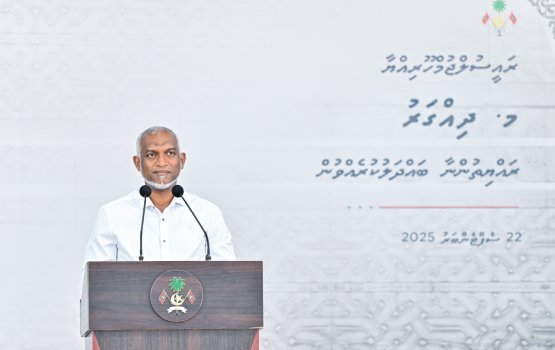 Dhiggaru: Housing & population consolidation a priority