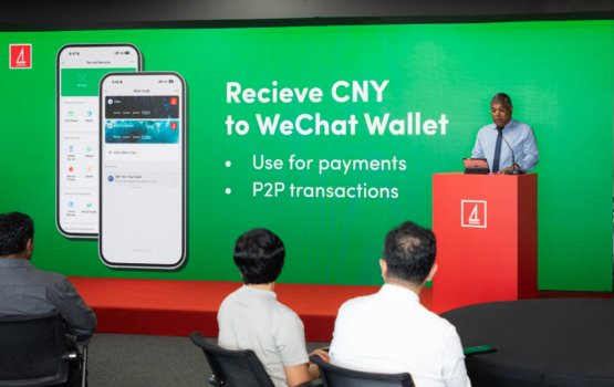 BML launches Chinese Yuan accounts for the 1st time ee