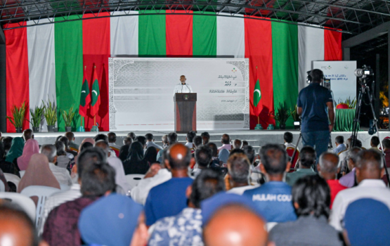 Anna aharuge budget ge bodu insahtha eh ekasha alhu'hvaanee Digitize kurumuge massaikathah: Raees