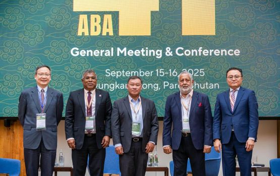 Asian Banking assosiation ge 42 vana bahdhalu vun rajjey gai baavan ninmaifi