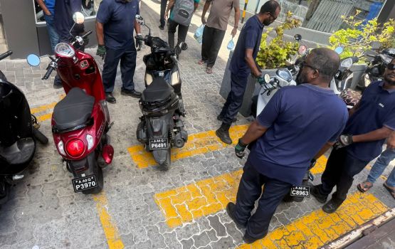 Iyye ekanives gavaaidhaa hilaafah park kohfai huri  cycle fuluhun tow koffi 
