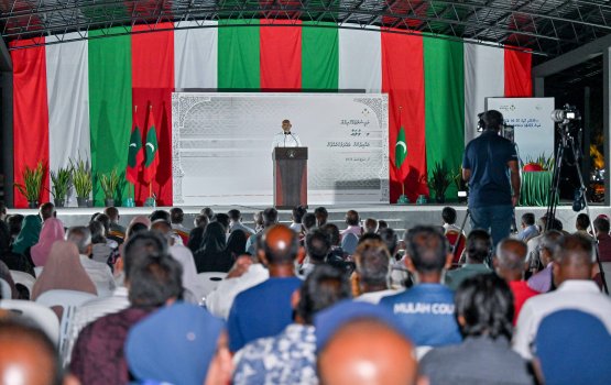 President announces major budget for nationwide digitalisation