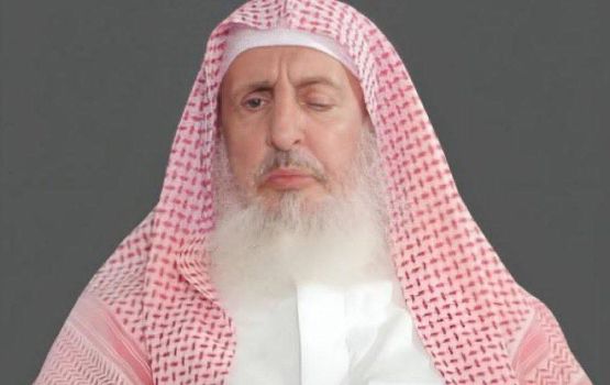 Saudi Arabia ge is mufti Sheikh Abdulazeez avahaara vehjje