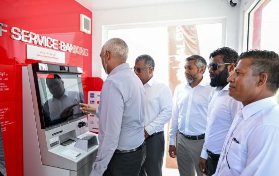 Th. Atoll ge hurihaa rashehgai ATM ge hidhumaiy gaaim kuranee