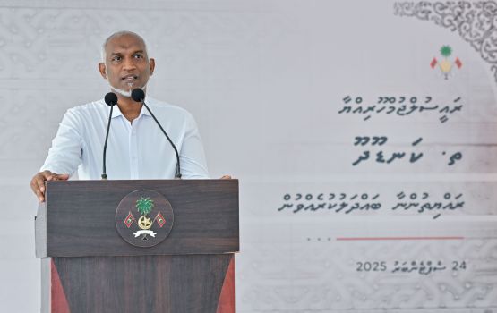 STO medhuverikoh mirus etherekuraanee Kandoondhoo viyafaaruverinnah dhathi nuvaa goiy balaigen: Raees 