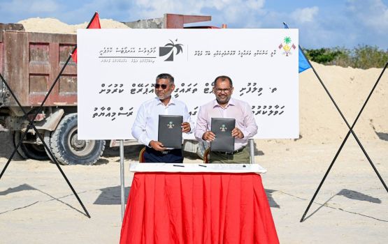 Vilufushee airport ge masakkaiy fashaifi, amaazakee 30 mas dhuvahun ninmun 