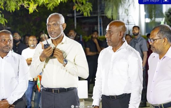 Th. Atoll gai RTL ferryge hidhumaiy fashaifi