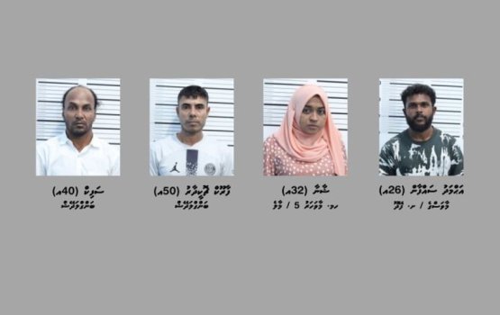 4 arrested for possession of narcotics & illegal drugs