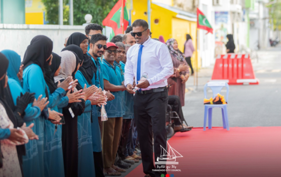 Thin mass dhuvahuge suspension fahu Saudhu massaikathah, Council in rah dhoolaige maruhabaa eh!