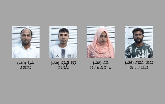 Masthuvaa thakehchaai manaa beys thakeh gengulhunu anhenakaai  3 firihenun hayyarukoffi 