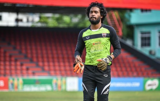 Ifraa ge kashu namaadhu hukuru namaadhah fahu Islaamee marukazugai 