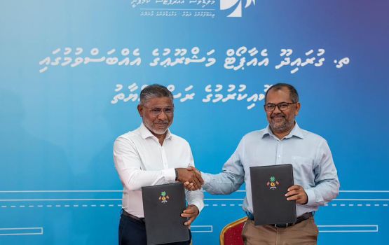 Guraidhoo airport tharaggee kuran Finance ministry aai MACL aa dhemedhu ebbas vumehggai soi koffi 