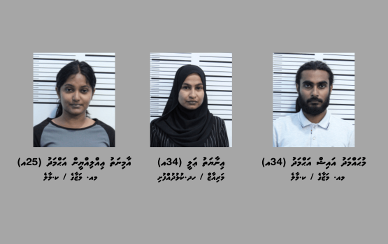 Kilo akah vure gina masthuvaathakehchaaeku, presenter Inayathge ithurun 2 meehaku hayyarukohfi 