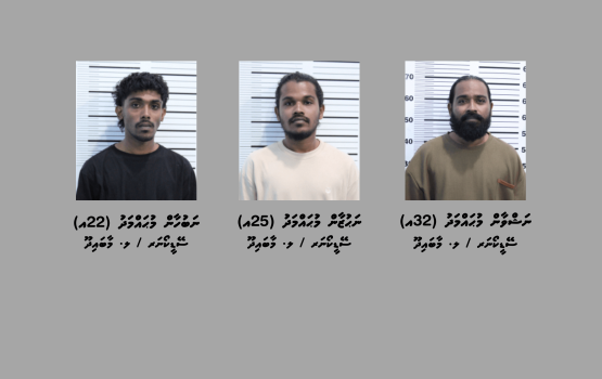 Masthuvaathakehchaai gina adhadhehge vape adhi faisa aaeku 3 bein hayyarukohfi