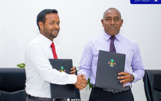 Naifaru bandharu tharaggee kurumuge mashrrou 679 million rf ah MTCC ah 