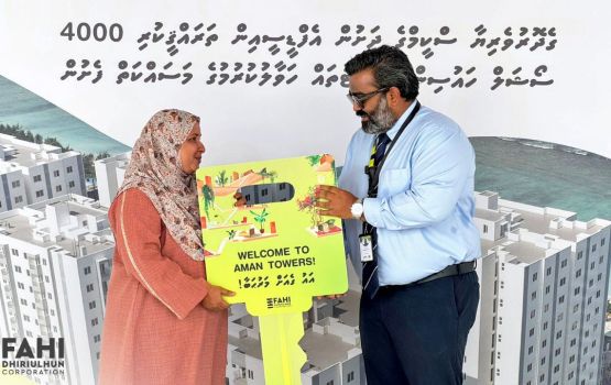Gedhoruveriyaa scheme: 4000 flatge thalhudhandi havaalukuran fashaifi