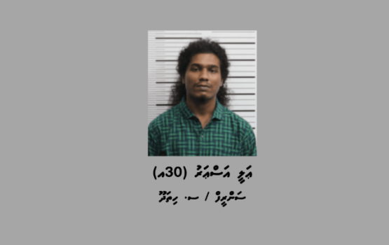 Hithadhoo gai thoonu ehechakun meehakah hamalaa dhin meehaku hayyarukoh, bandhah 30 dhuvas jahaifi