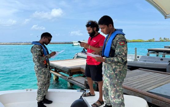 Kandumatheege nurahkaatheri haadhisaathah ginavamundhaathee MNDFge haassa operationeh fashaifi