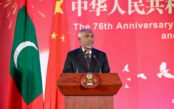 Maldives is strongly committed to the one-China policy: President
