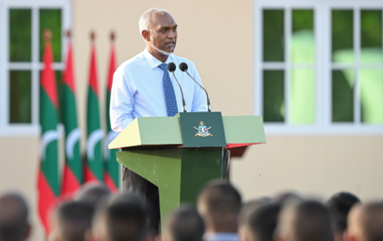 Raeesuljumhooriyya, Dhivehi vathanee hidhumah ifthithaahu koffi