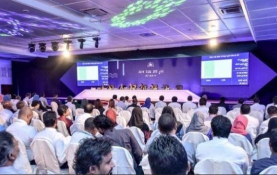 MTCCge hissaadhaarunge faisaa ah ihumaaluvefaivaa massala balanee