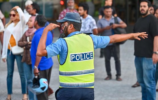 Male' ge eki sarahahdhuthah mirey bandhu kuran fuluhun nimmaifi 