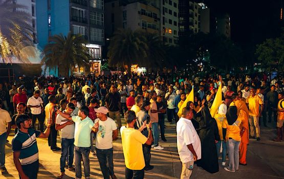 Gina bayakaa eku MDP ge lootuvaifi muzaaharaa fashaifi 