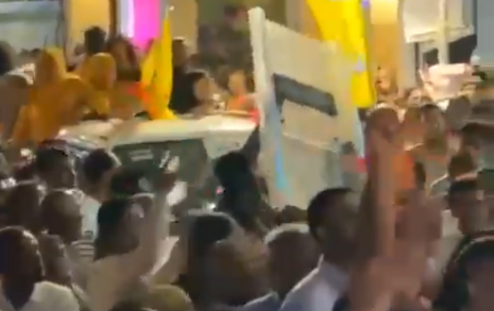 Fuluhunge shield thah athulaa muzaaharaage baiverin ukan fashaifi 