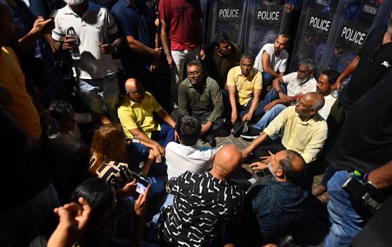Adhaalathu party ge raees Imran ge haassa dua akun muzaaharaa nimmaalaifi 