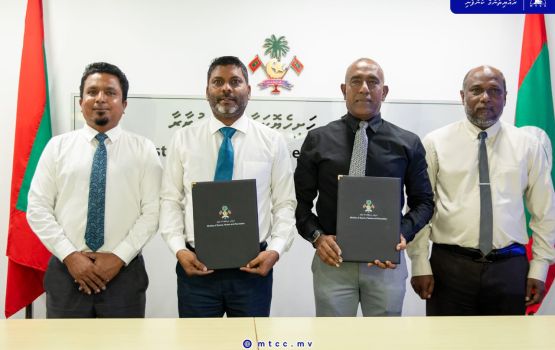 Sports Ministry in 20 mashroo eh MTCC aa havaalu koffi