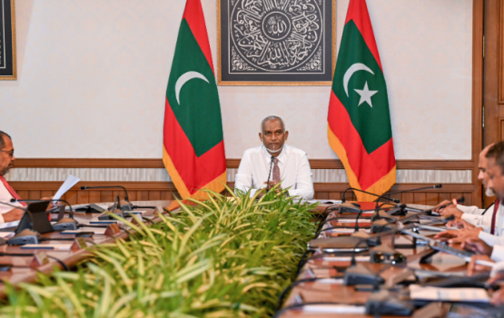 Boahiyaavahi kamaha keri foarun therikan ithuru kuran mashrooeh