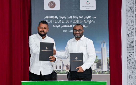 Fenfusheegai aa miskitheh imaaraih kurumuge ebbasvumugai soi koffi