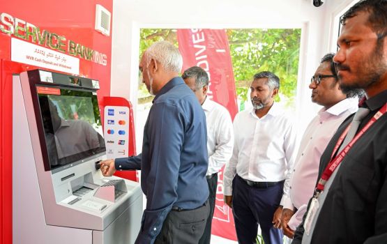 Adh. ge hurihaa rashakah BML in ATM ge hidhumaiy dhenee
