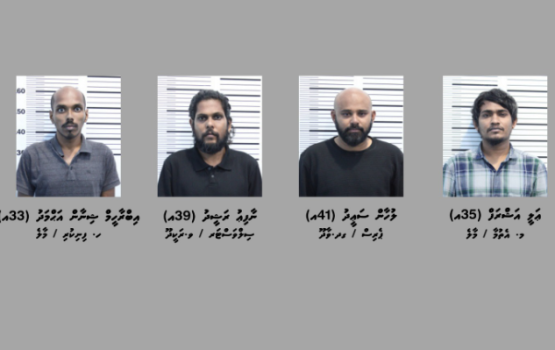 Kudakudin thakeh beynun kohgen naajaizu faidhaa hodhi kamuge thuhumathugai 4 meehaku hayyaru koffi