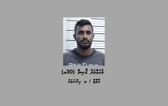 Hulhumale Alcyon bakery in vakkan kuri meehaku haodhanee 