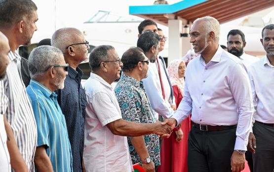 Raeesge vaudhu fulhaa ehgothah raajjeyge hurihaa atoll ehgai passportge dheyn fashaifi 