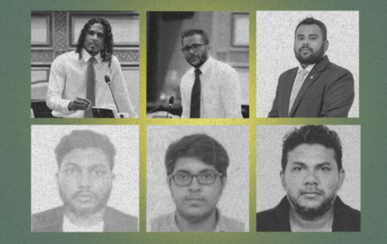 MDP muzaaharaa: Bandhukuri meehun bandu hai hoonu kamuge halhuthaalu kuraa massala kamaa gulhun huri idhaaraathakah 