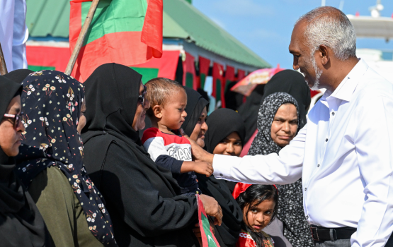 Ihuthiraamu kurumuge aadha kaadha dhiruvumahtakai gaumee mashroou eh fattavan gasthu kurahvaa kamugai raees vidhaalhu vejje