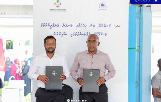 Kunburudhoo bandharu thraggee kurumaai bin hikkan MTCC aa havaalukoffi