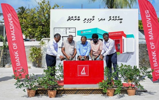 BML to open a new branch in Maamigili